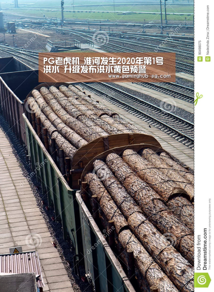 PG老虎机_淮河发生2020年第1号洪水 升级发布洪水黄色预警(图2) PG官网